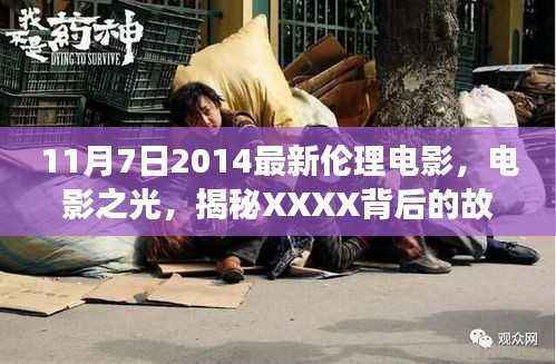 考级报名 第562页