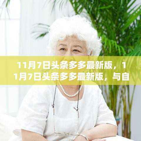 联系我们 第544页