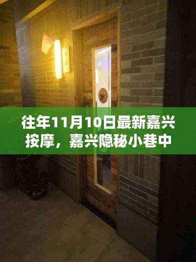 目不转睛 第41页