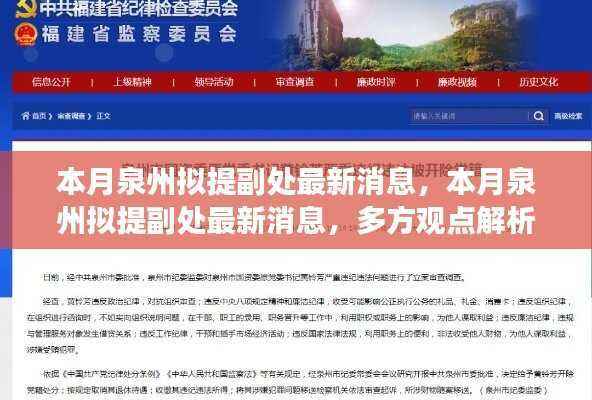 考级报名 第515页