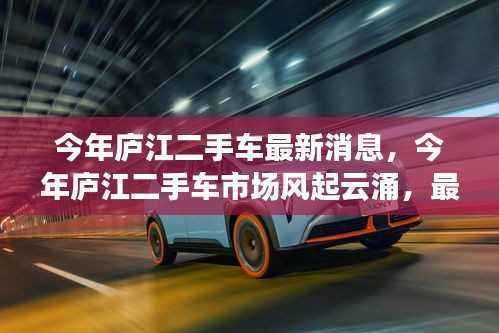 目不转睛 第38页