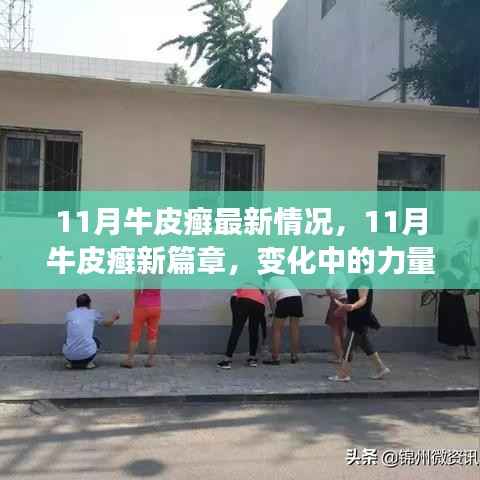 资料下载 第472页