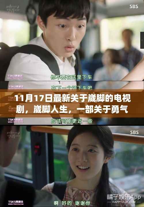 考级报名 第430页