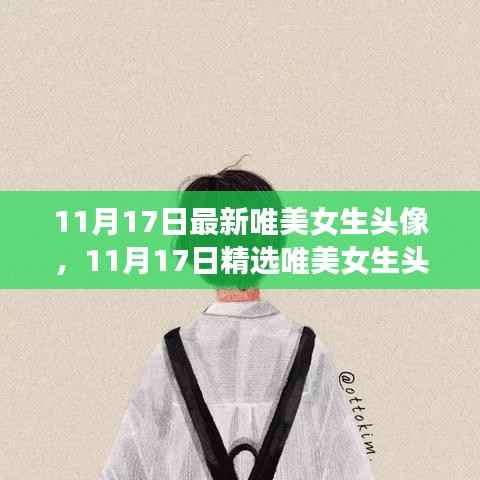 联系我们 第413页