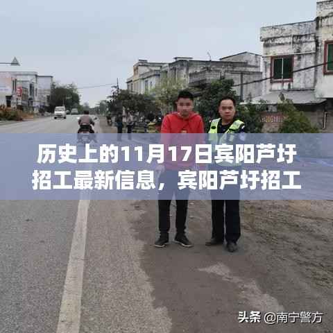 资料下载 第435页