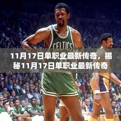 考级报名 第424页