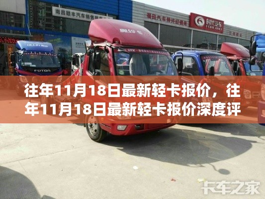 资料下载 第423页