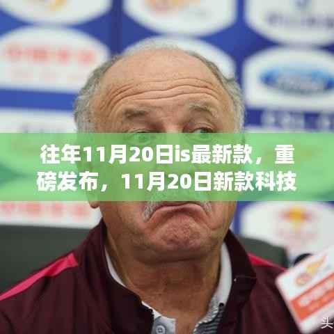 联系我们 第378页