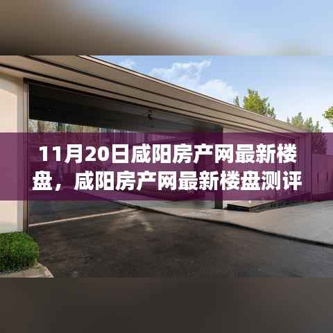 联系我们 第373页