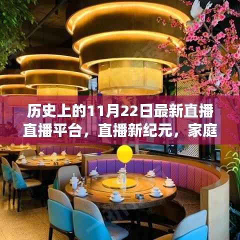 考级报名 第377页