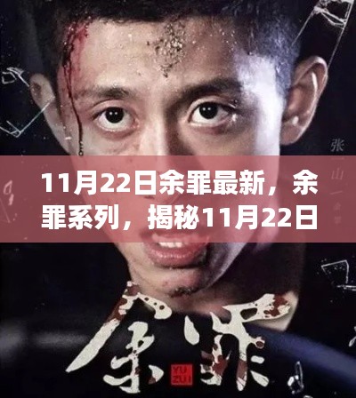 联系我们 第357页