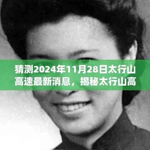 培训课程 第362页