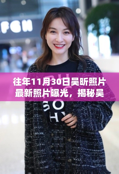 张牙舞爪 第15页