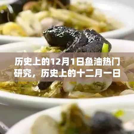 江南烟雨断桥殇 第12页