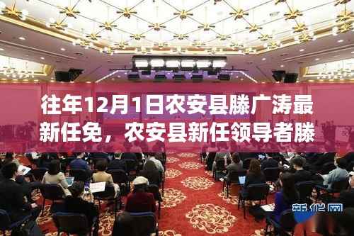 培训课程 第336页