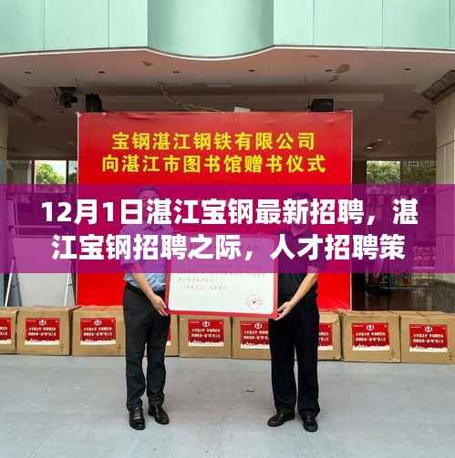 眉开眼笑 第11页