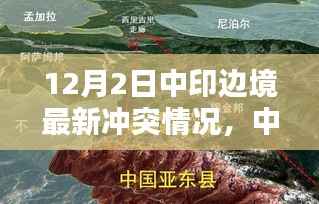 考级报名 第336页