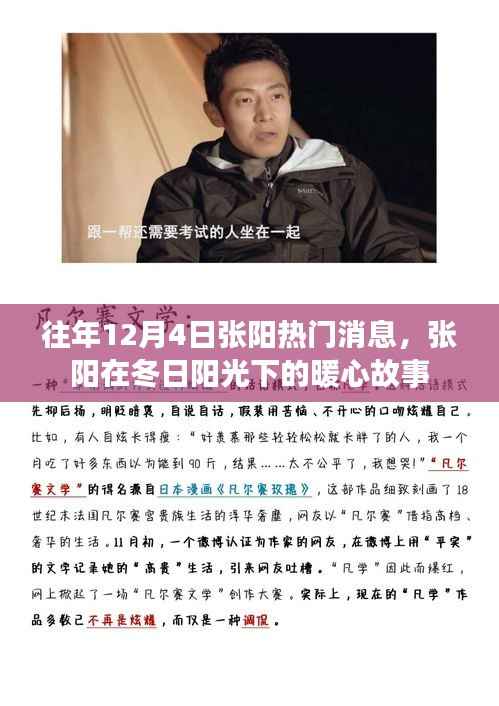 考级报名 第324页