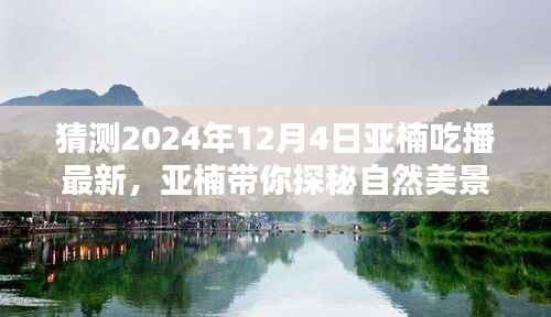 考级报名 第323页