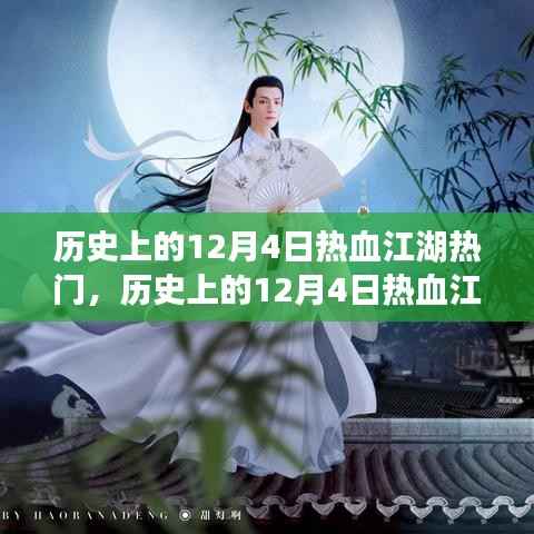 培训课程 第316页