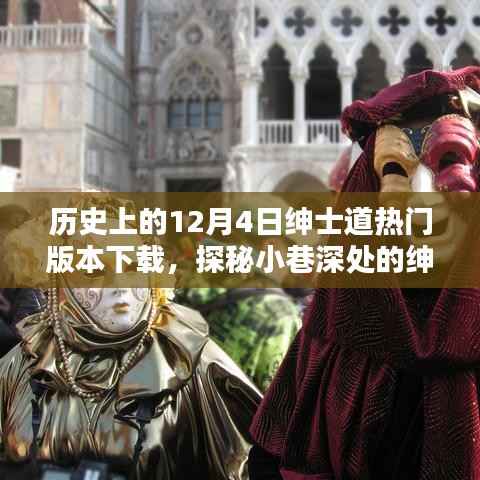 眉开眼笑 第8页