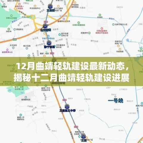 张牙舞爪 第5页