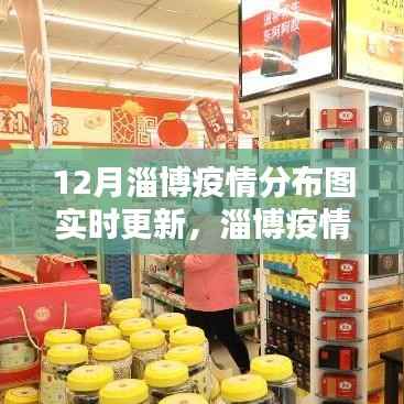 jifeigoutiao 第4页