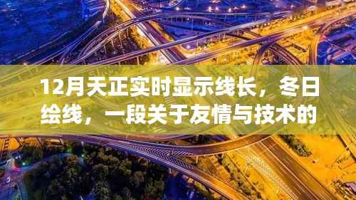 huosangaozhang 第4页