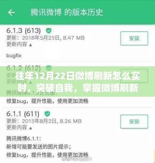 qiaosheruhuang 第4页