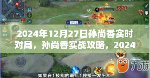 风驰电掣 第3页