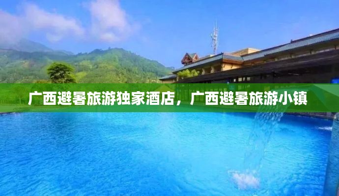 培训课程 第237页