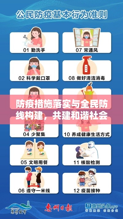 考级报名 第230页