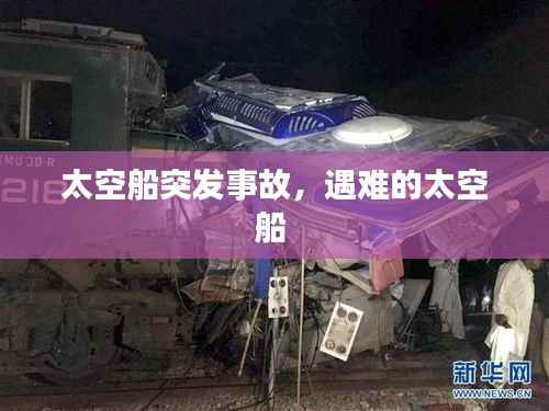 培训课程 第221页