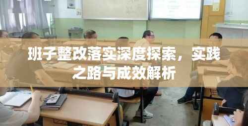 貌美如花 第3页