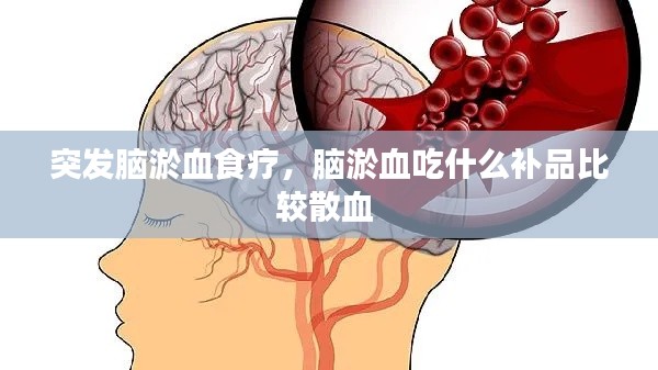 人前显贵 第3页