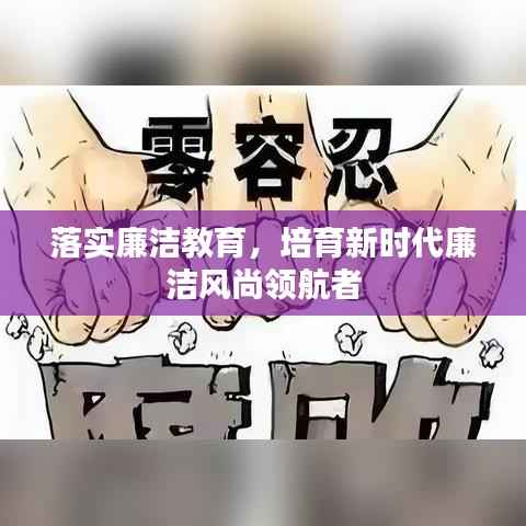 夫荣妻贵 第3页