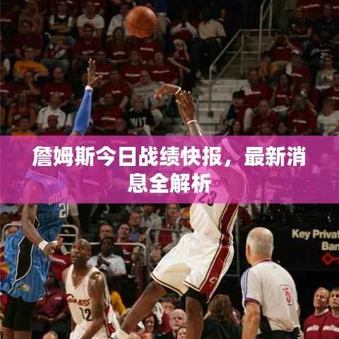 物离乡贵 第3页