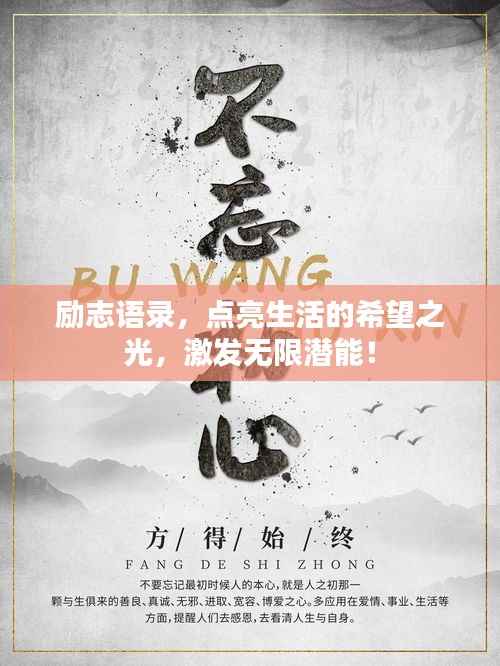 考级报名 第188页