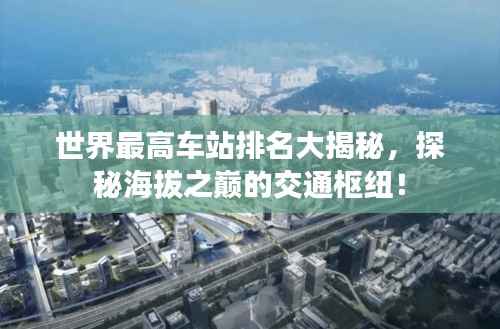 小有成就 第3页