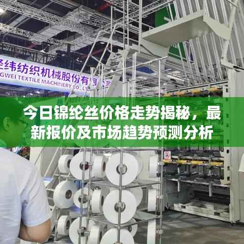 培训课程 第164页