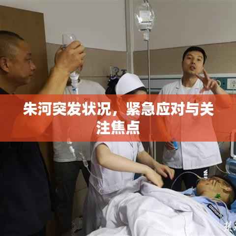 培训课程 第154页