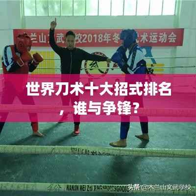 花开无言 第2页