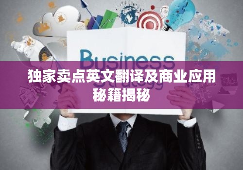 培训课程 第140页