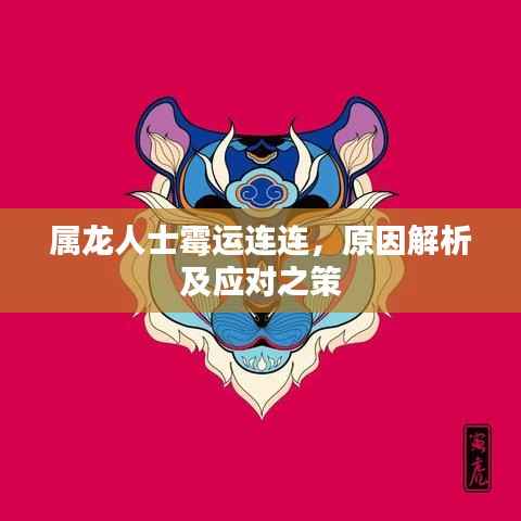 越鸟南栖 第2页