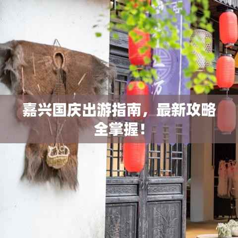 节衣缩食 第2页