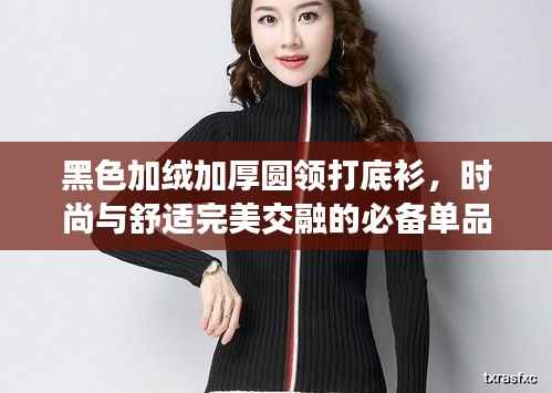 考级报名 第125页