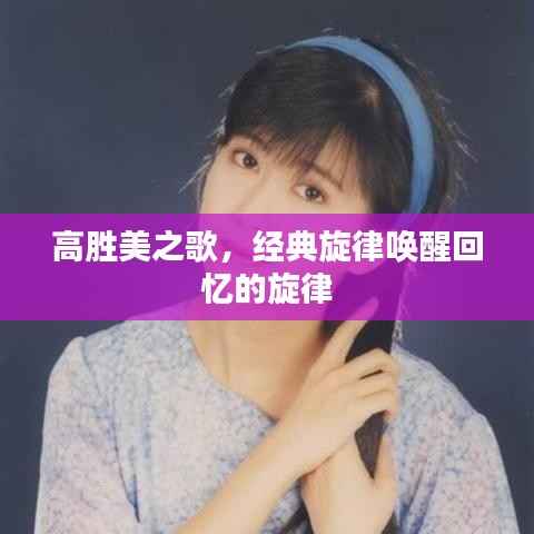 考级报名 第119页