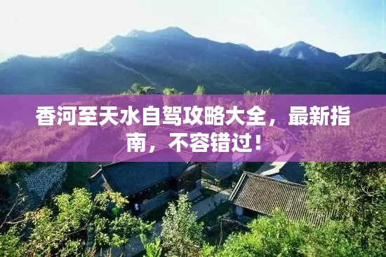 联系我们 第109页
