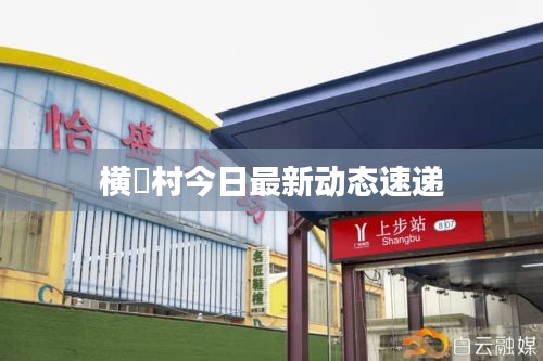 培训课程 第92页