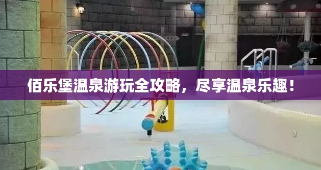 考级报名 第96页